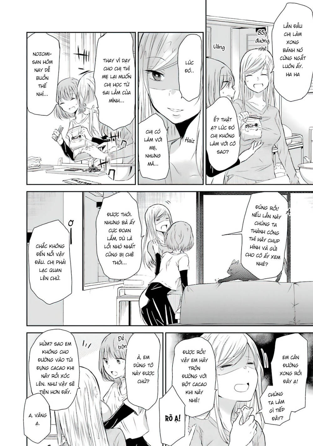 Ani No Yome To Kurashite Imasu: Chapter 33