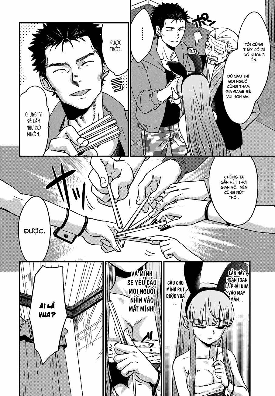 Mayonaka No X Giten: Chapter 12