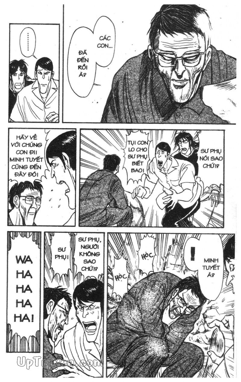 Fujita Kazuhiro: Chapter 15