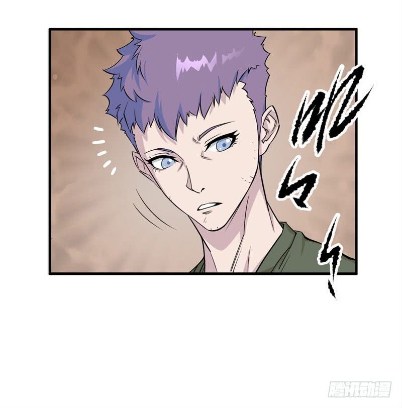 Thú Nhân: Chapter 1