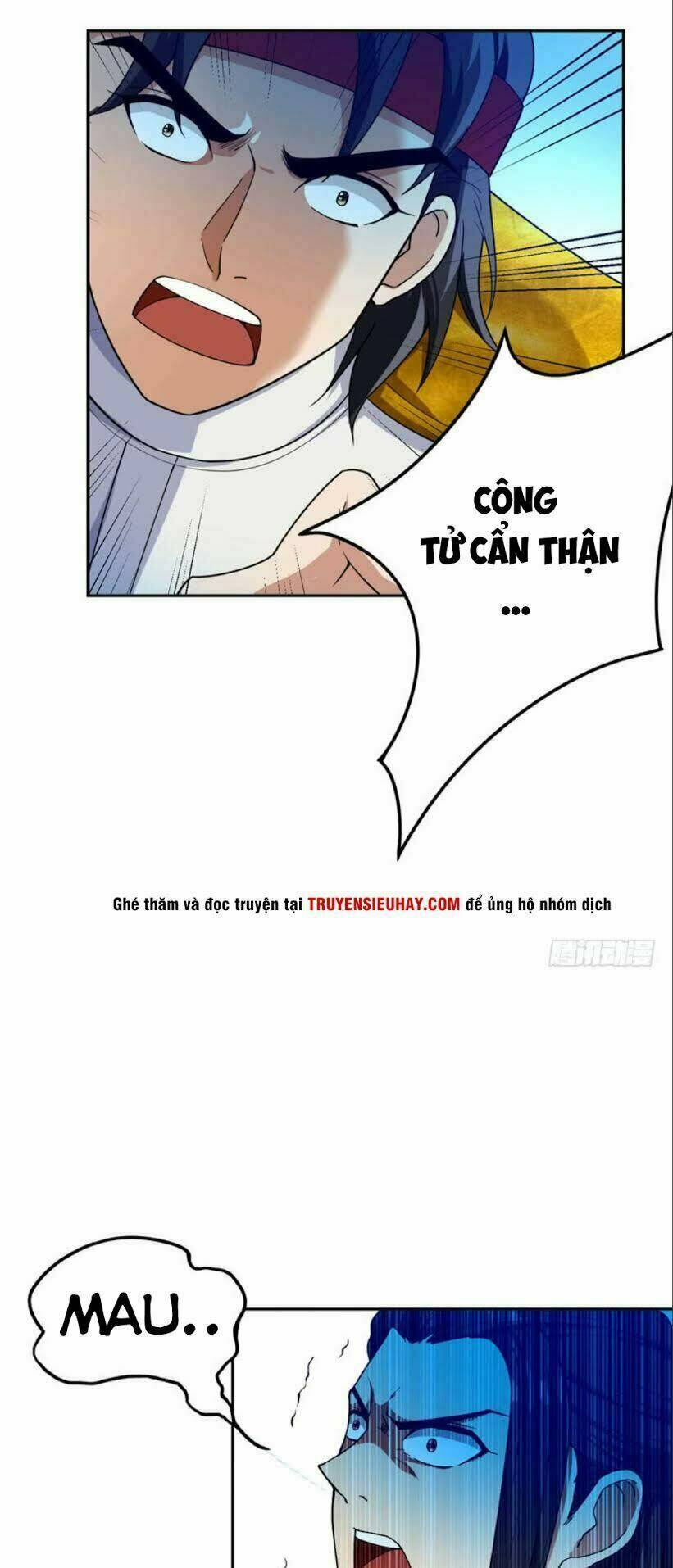 Yêu Giả Vi Vương: Chapter 18