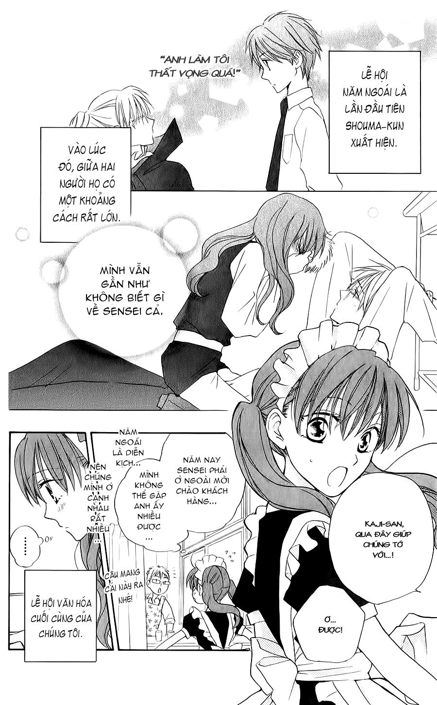 Faster Than A Kiss: Chapter 45
