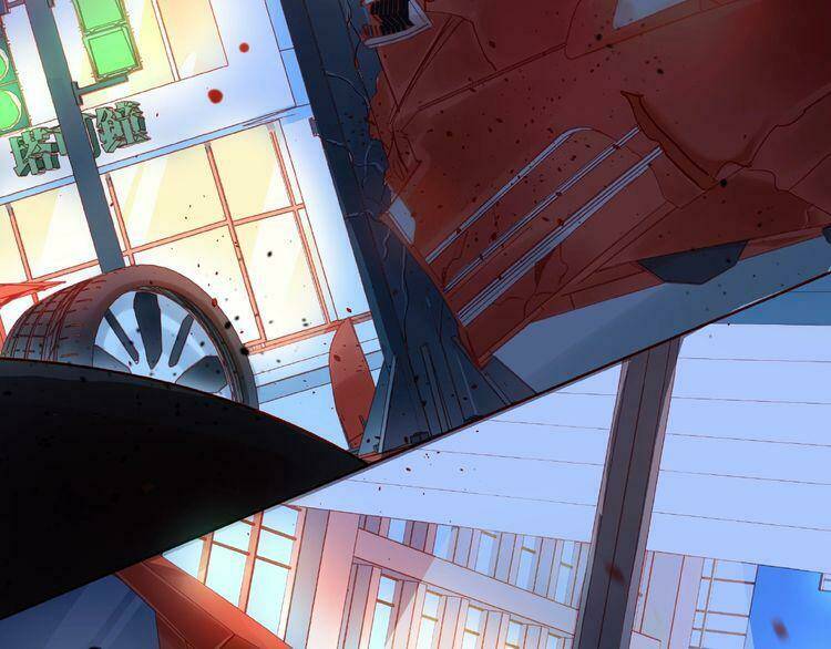 Giai Điệu Của Sự Va Chạm: Chapter 43