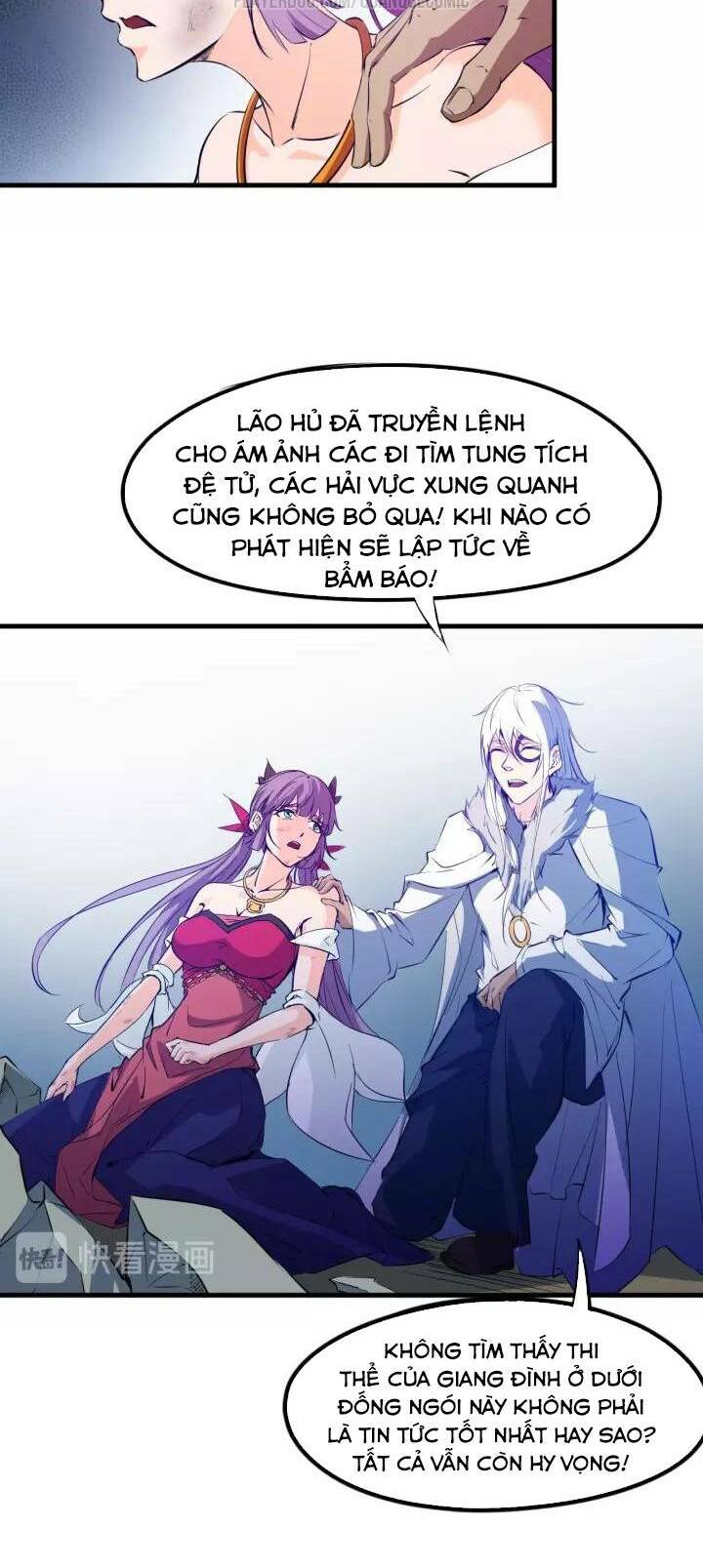 Long Mạch Võ Thần: Chapter 60