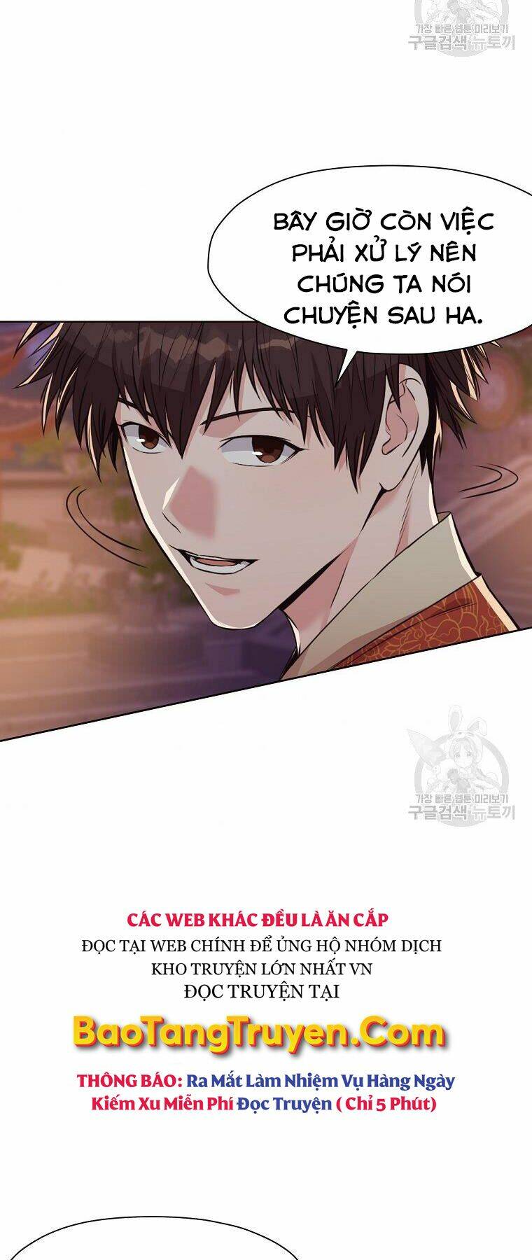 Thiên Võ Chiến Thần: Chapter 50