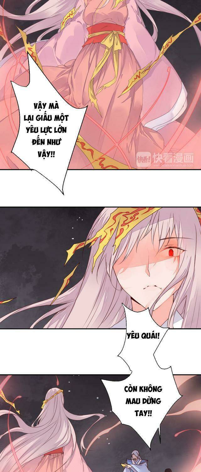 Đốt Đào Hoa: Chapter 47