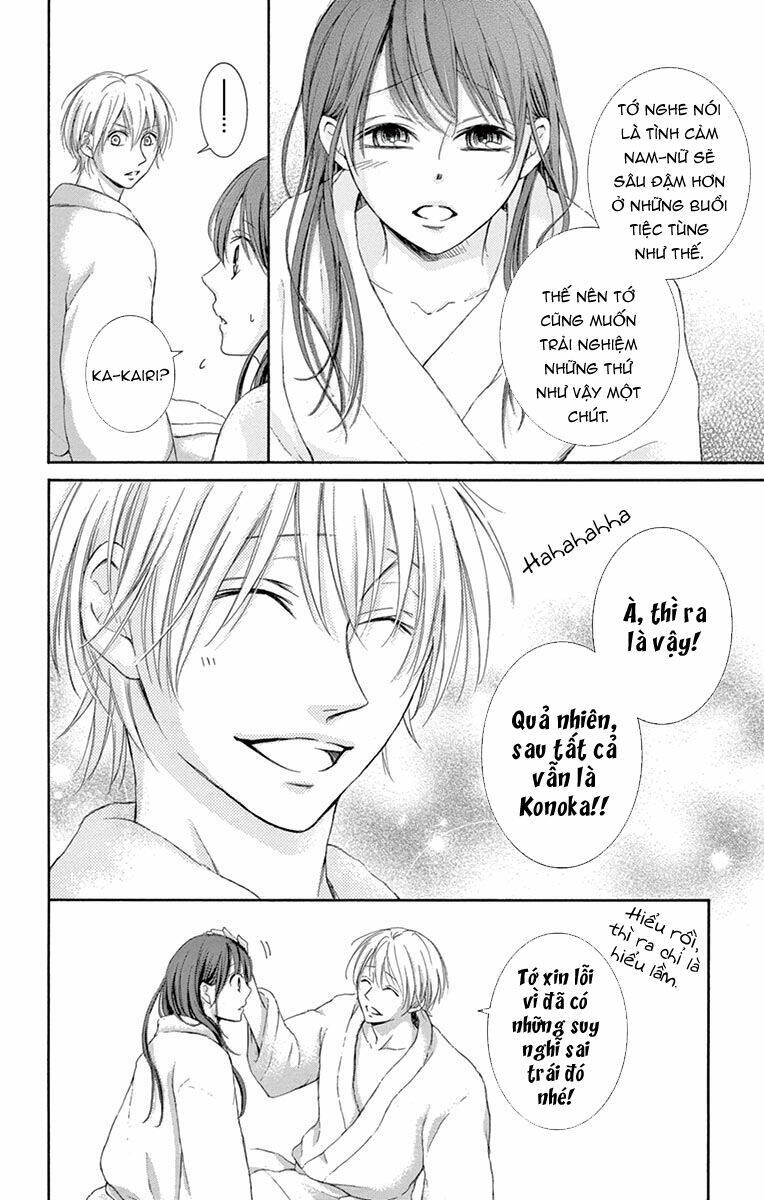 Watashi Wa Tensai O Katte Iru: Chapter 4