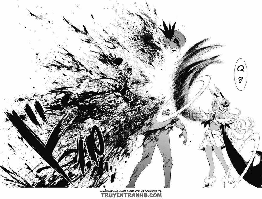 Q (Shihira Tatsuya): Chapter 15