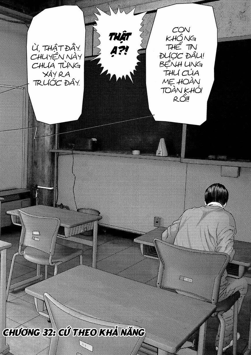 Inu Yashiki: Chapter 32