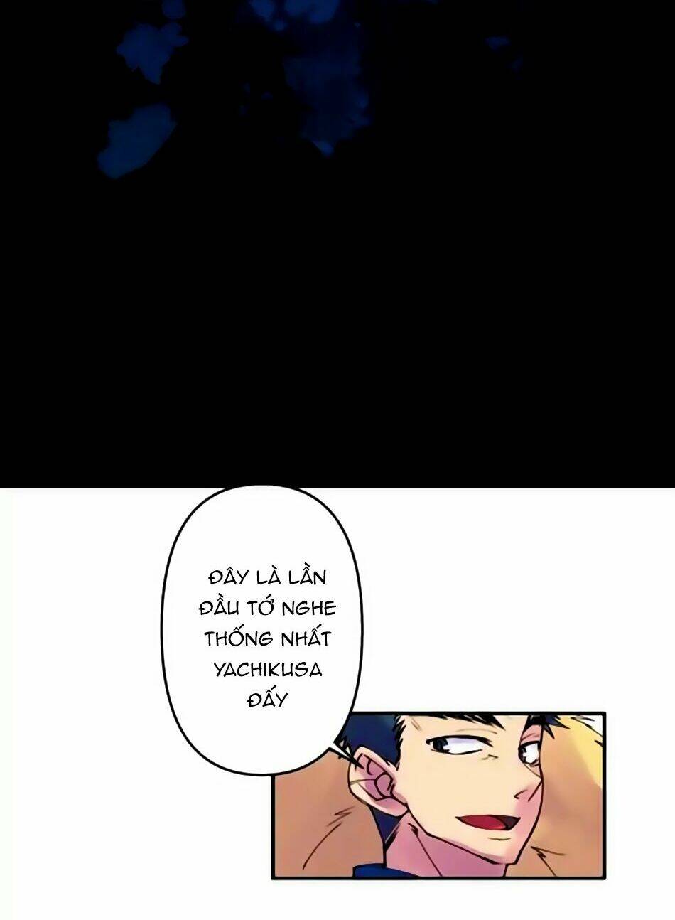 Ake No Tobari: Chapter 151