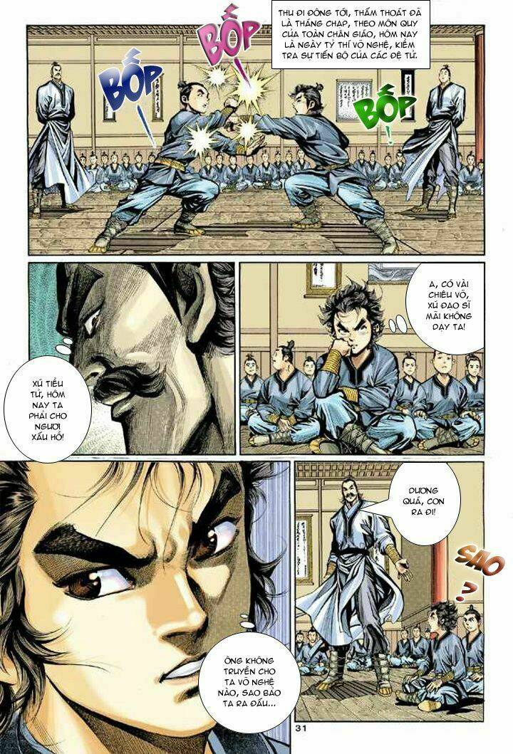 Thần Điêu Hiệp Lữ: Chapter 6
