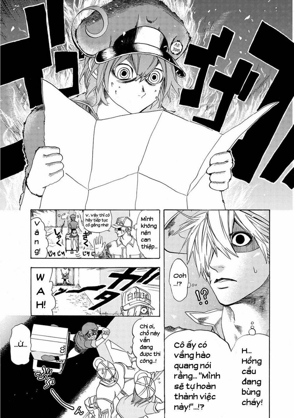 Hataraku Saibou!: Chapter 10