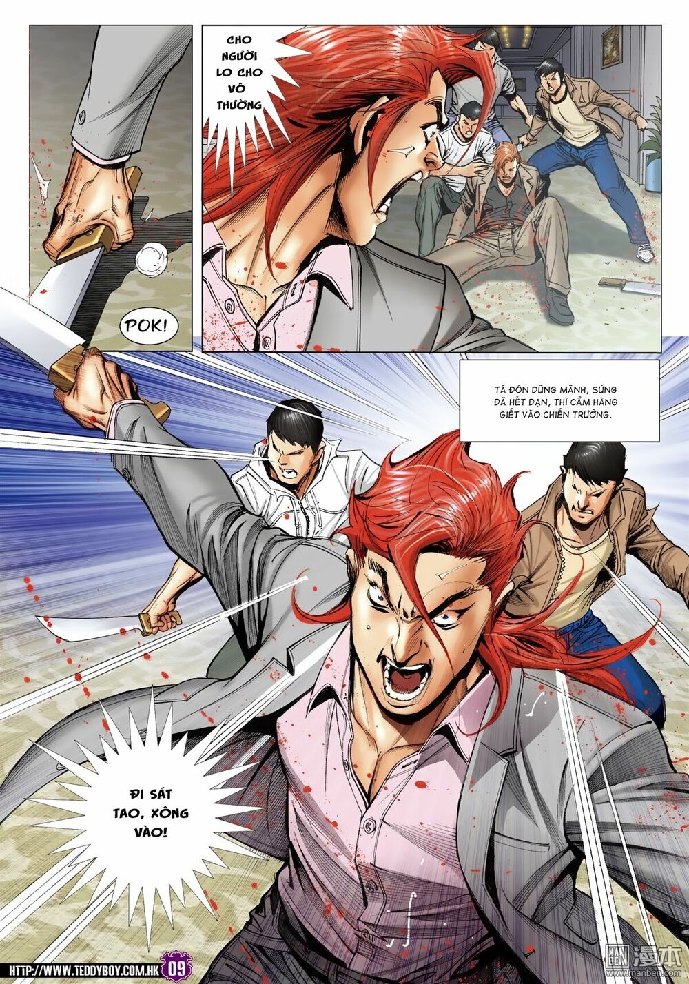 Người Trong Giang Hồ: Chapter 2027: Chim sẻ phía sau
