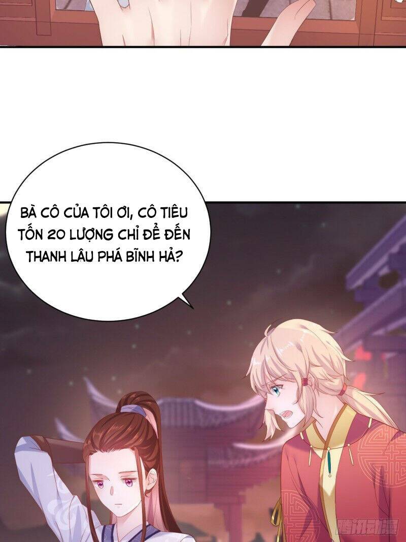 Minh Tinh Thời Cổ Đại: Chapter 2.2