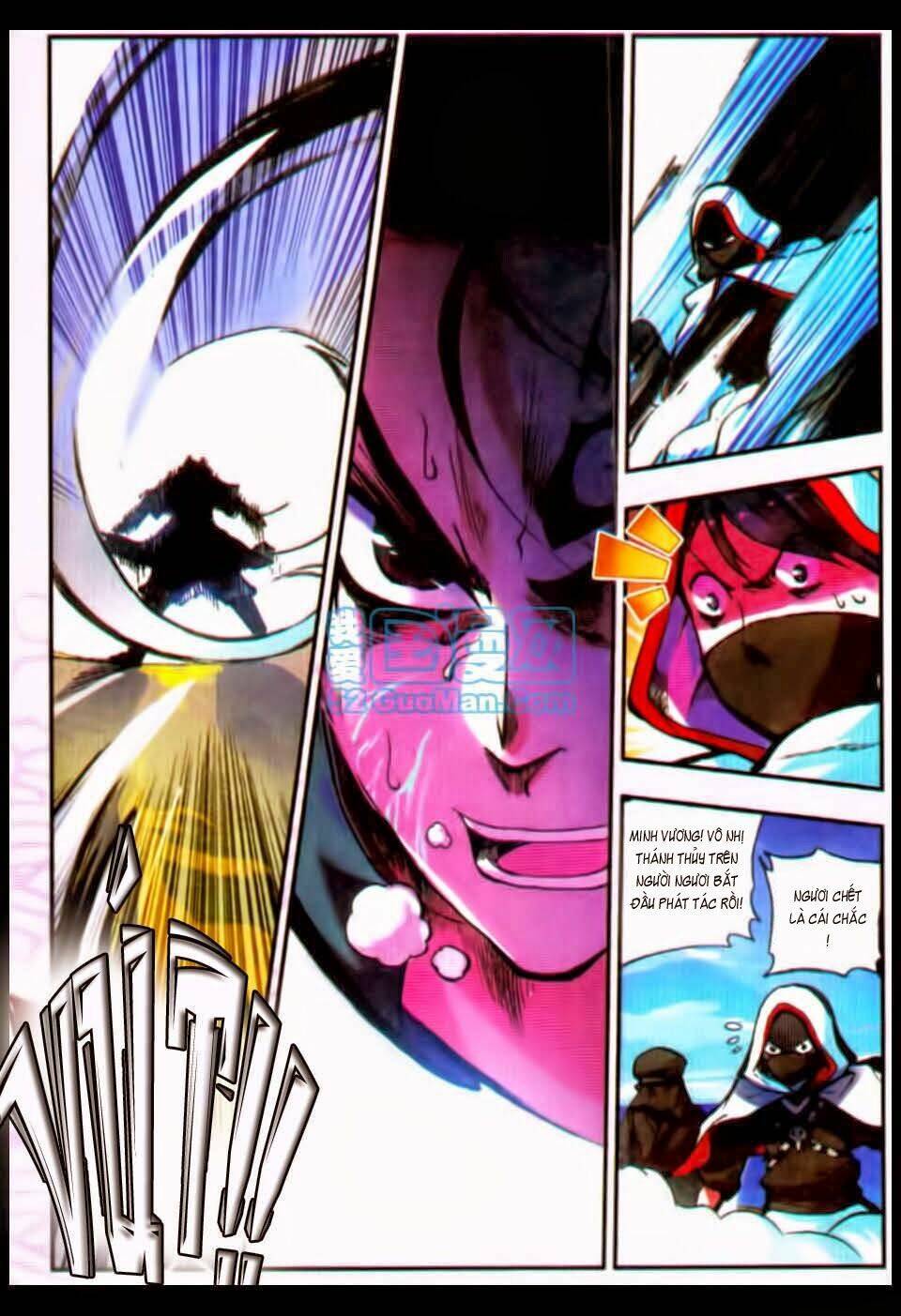 Thiện Lương Tử Thần: Chapter 17