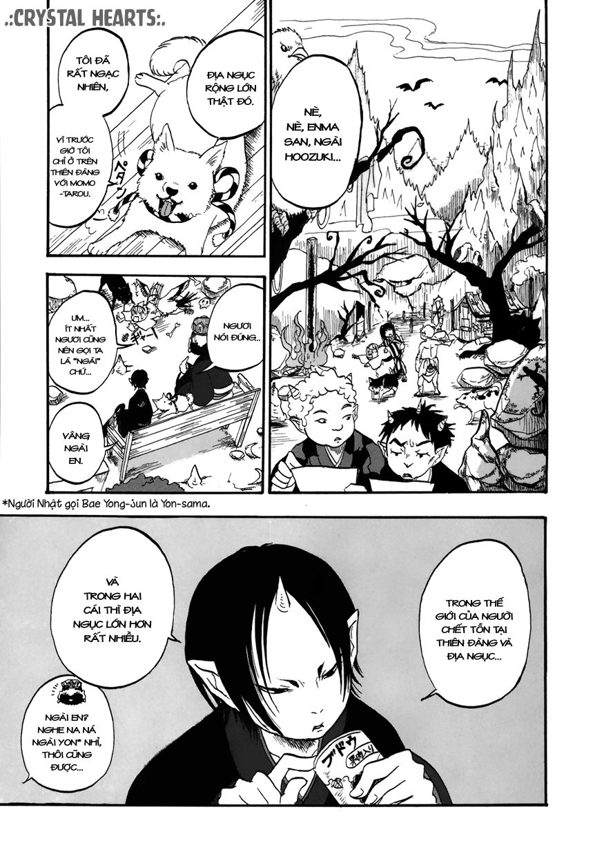 Cậu Bé Quả Đào - Hoozuki No Reitetsu: Chapter 2