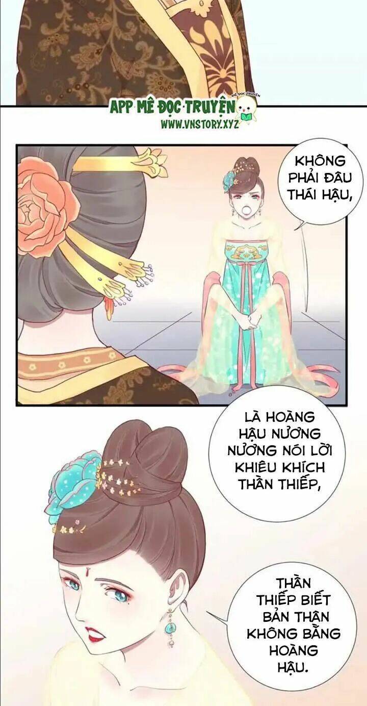 Hoàng Hậu Bận Lắm: Chapter 35