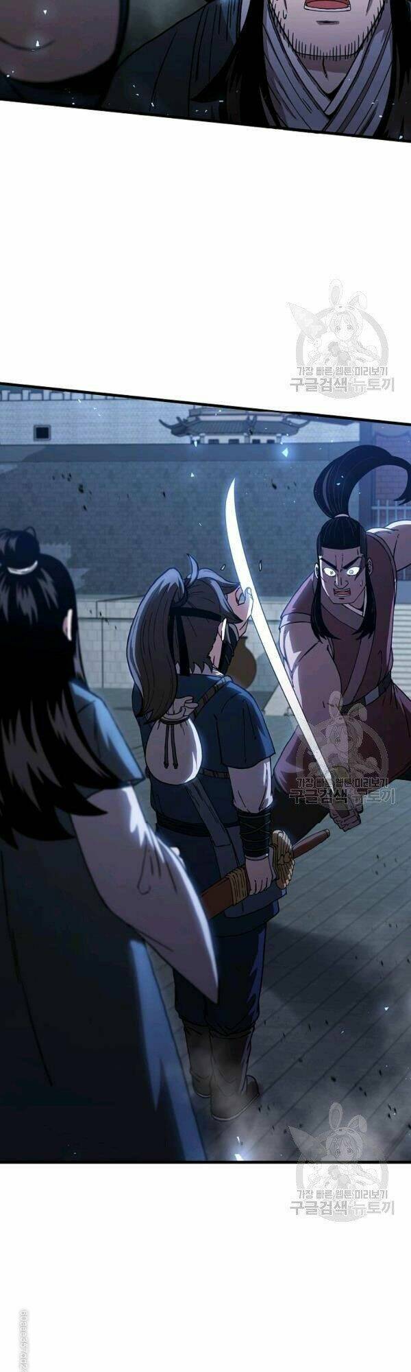 Thân Thủ Đệ Nhất Kiếm: Chapter 46