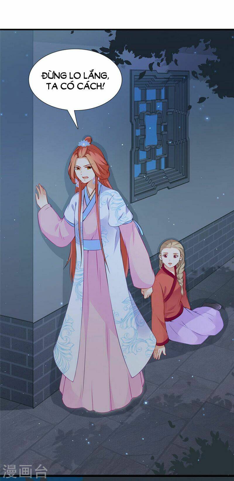 Tận Diệt Vương Gia Mãn Triều: Chapter 133