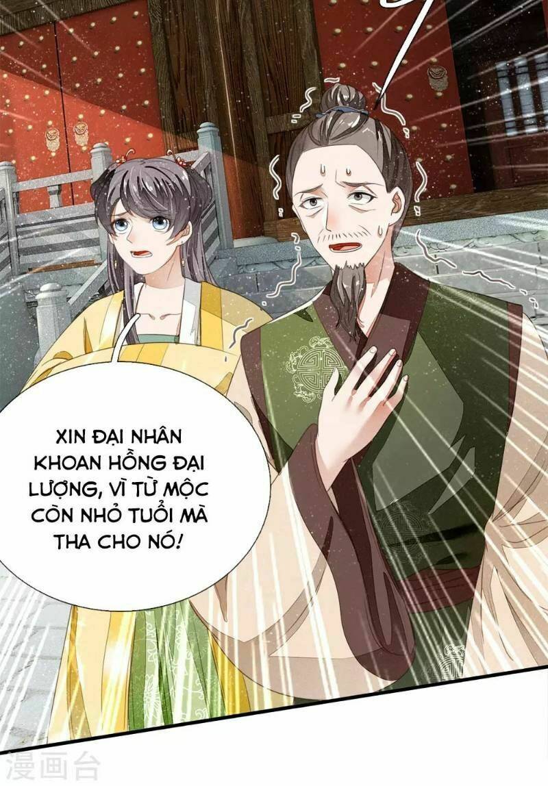 Đệ Nhất Hoàn Khố: Chapter 16