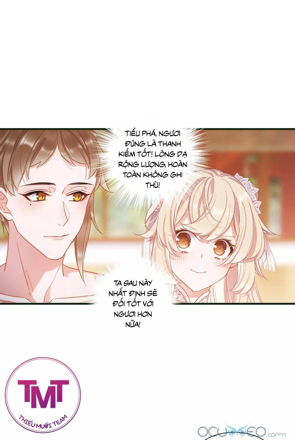 Danh Kiếm Chủng: Chapter 16