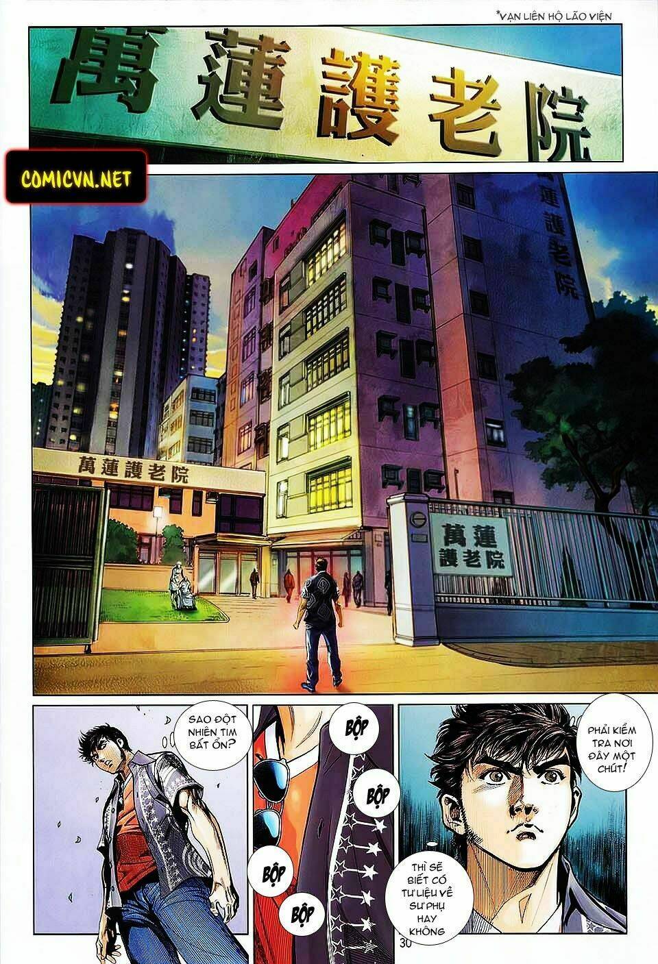 Kungfu (Công Phu): Chapter 22