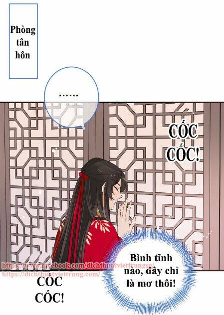 Bạn Trai Tôi Là Cẩm Y Vệ 2: Chapter 47