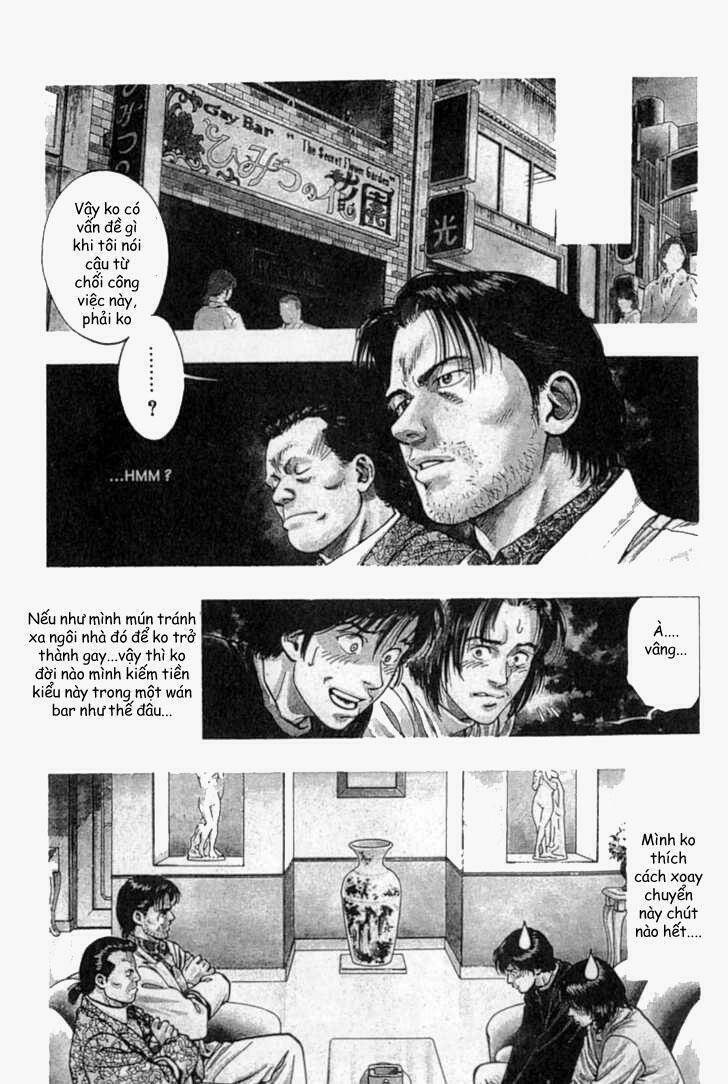 Family Compo: Chapter 37