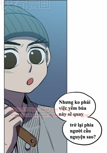 Xin Đừng Cắn Em: Chapter 11