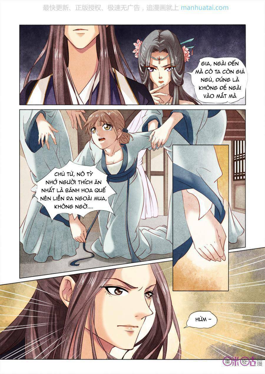 Cực Phẩm Hạ Đường Phi: Chapter 7