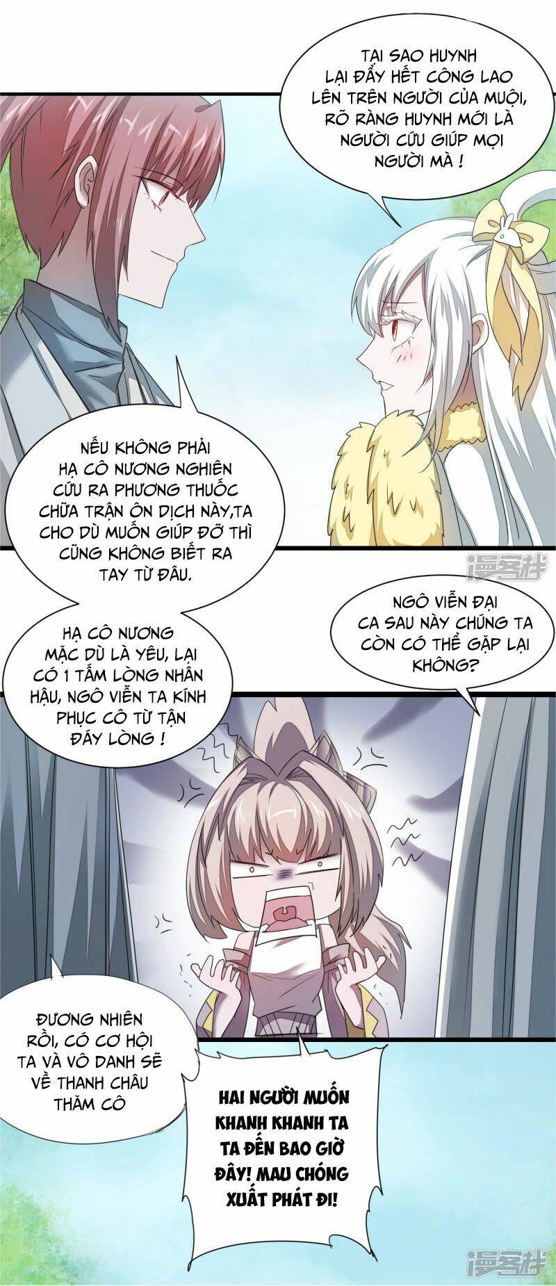 Nghịch Chuyển Tiên Đồ: Chapter 86