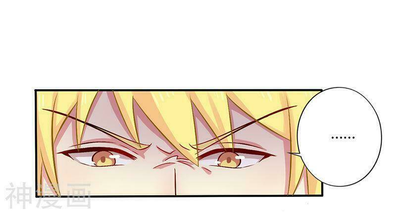 Tổng Tài Đã Cưới Em: Chapter 63