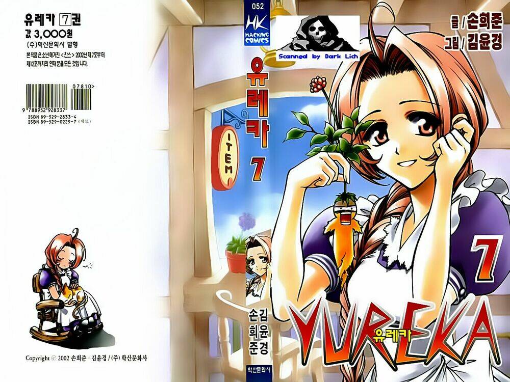 Yureka Lost Saga: Chapter 40