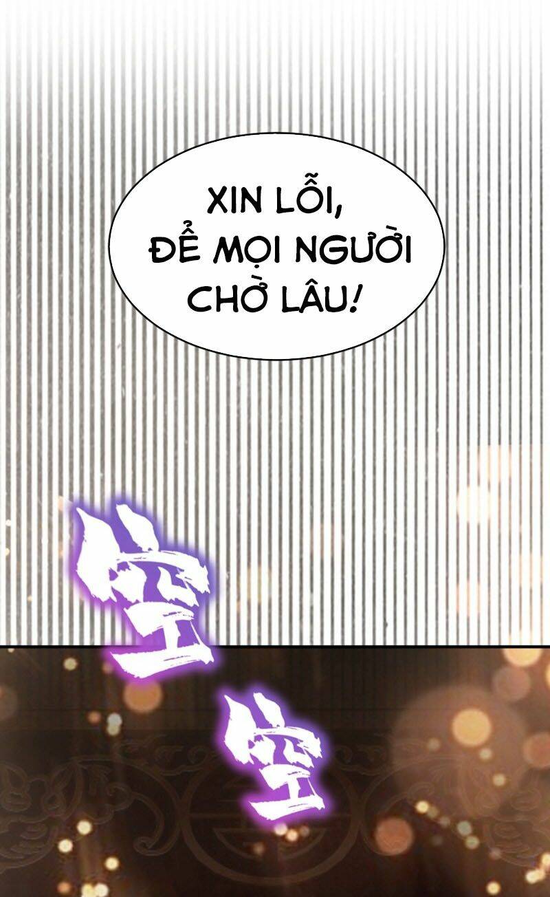 Yêu Giả Vi Vương: Chapter 125