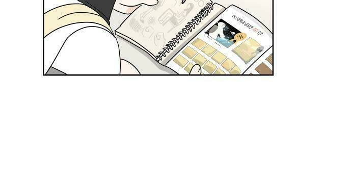 30 Phút Bước Đi Bên Em: Chapter 34