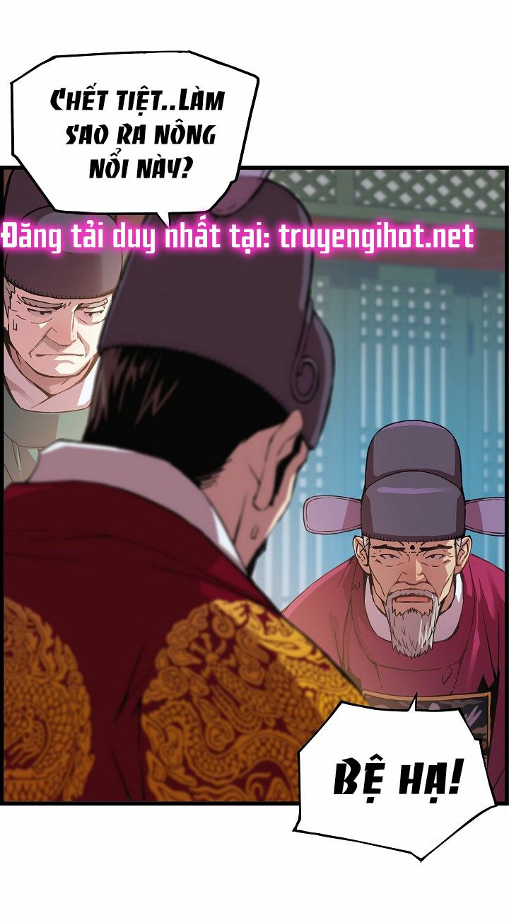Tôi Sẽ Sống Như Một Hoàng Tử: Chapter 31