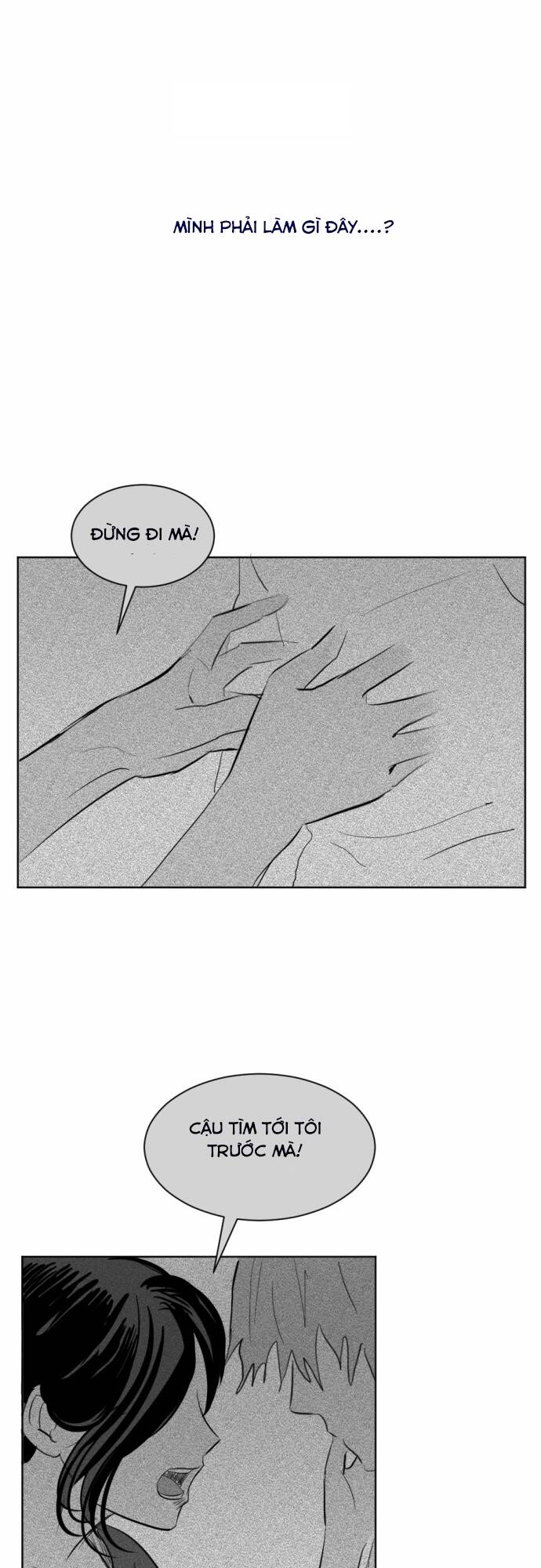 Transparent Cohabitation: Chapter 23