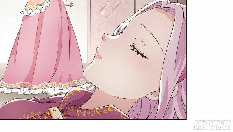 Công Chúa Phản Diện Trong Truyền Thuyết: Chapter 22