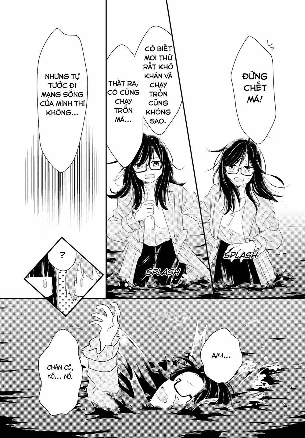 Seagull Villa Days: Chapter 7