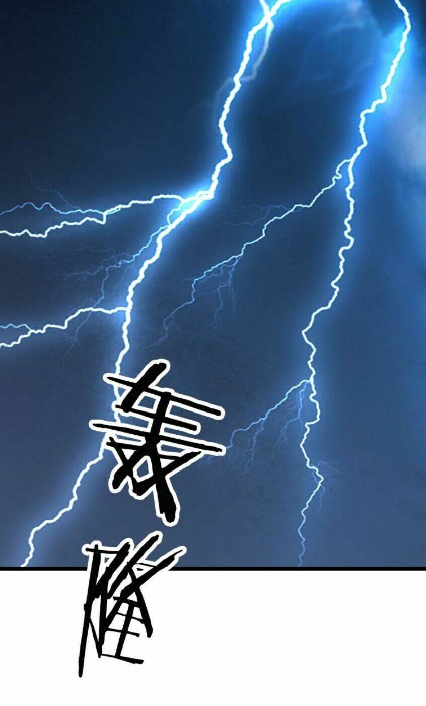 Long Mạch Võ Thần: Chapter 7