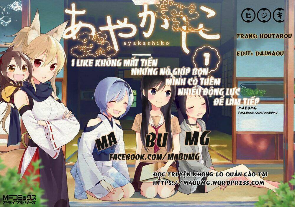 Ayakashiko: Chapter 18
