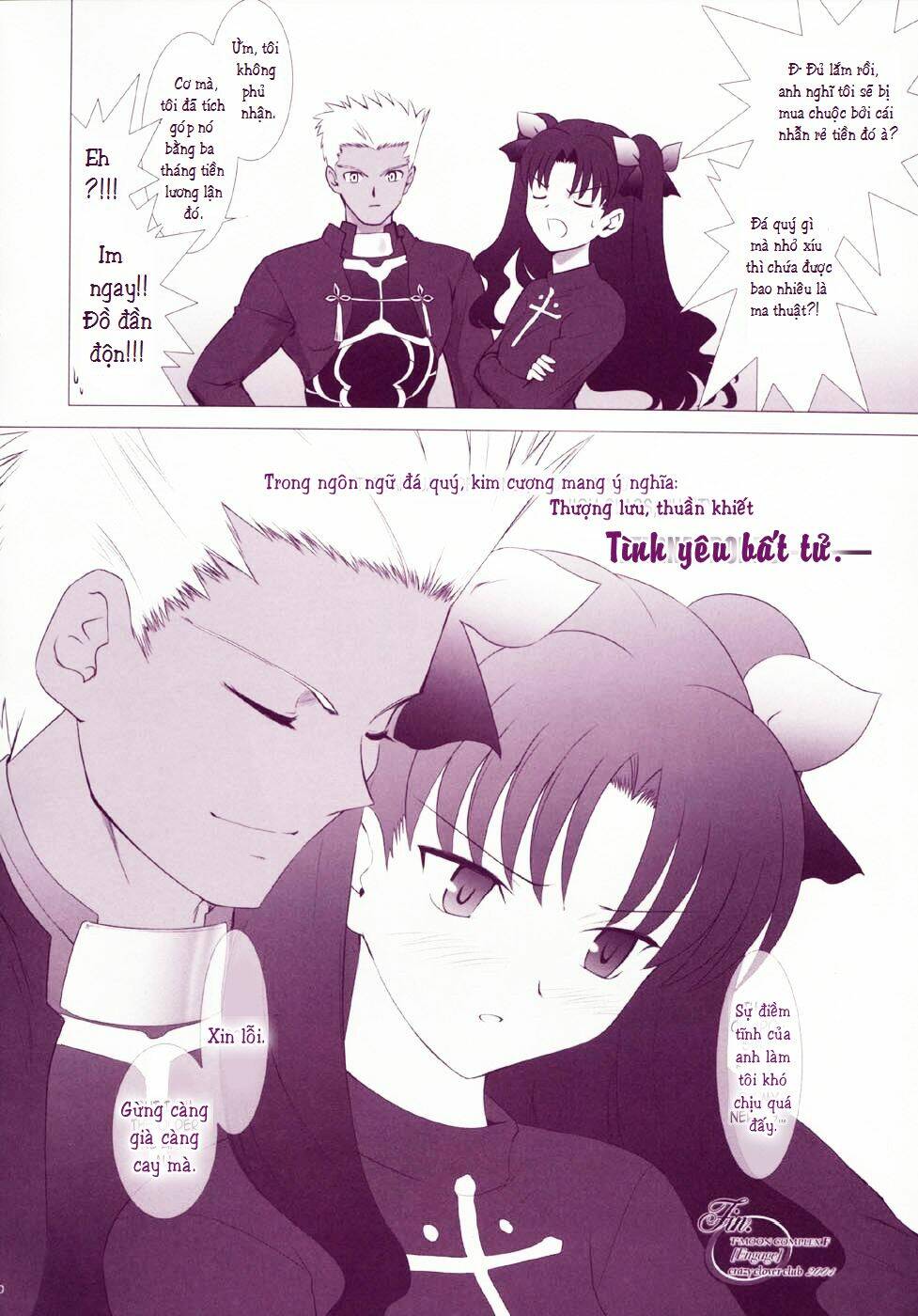 Chén thánh: Đêm Định Mệnh - Doujinshi Archer x Rin: Chapter 12