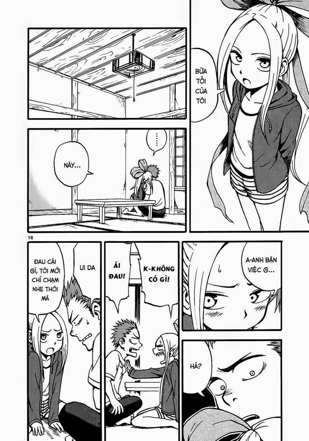 Fudatsuki No Kyoko-Chan: Chapter 2