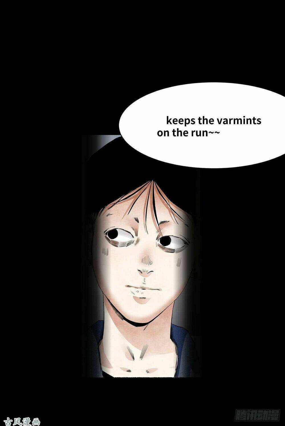 Ẩn Số Về Tứ Gia: Chapter 2