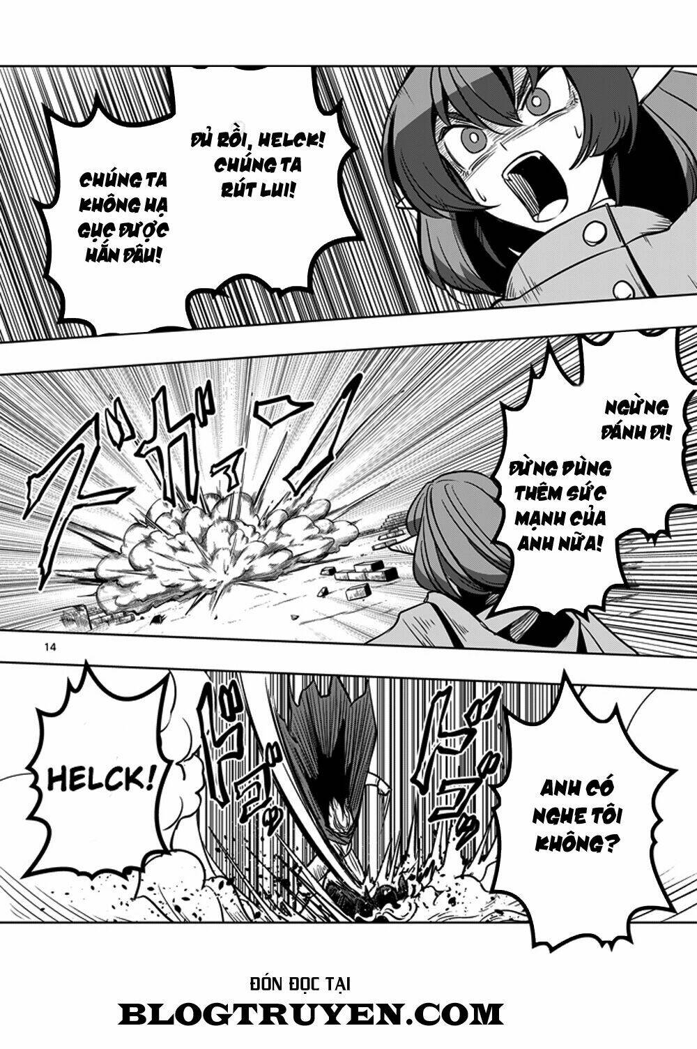 Helck Manga: Chapter 32