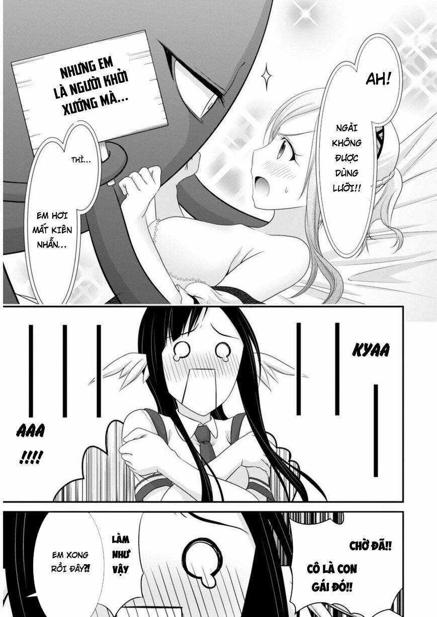 Dokunie Cooking: Chapter 12