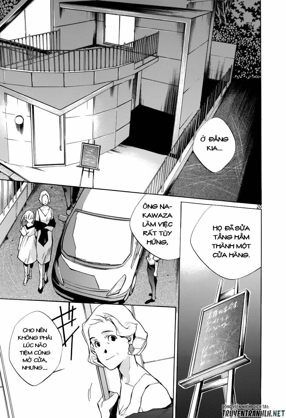 Tetsugaku Letra: Chapter 15