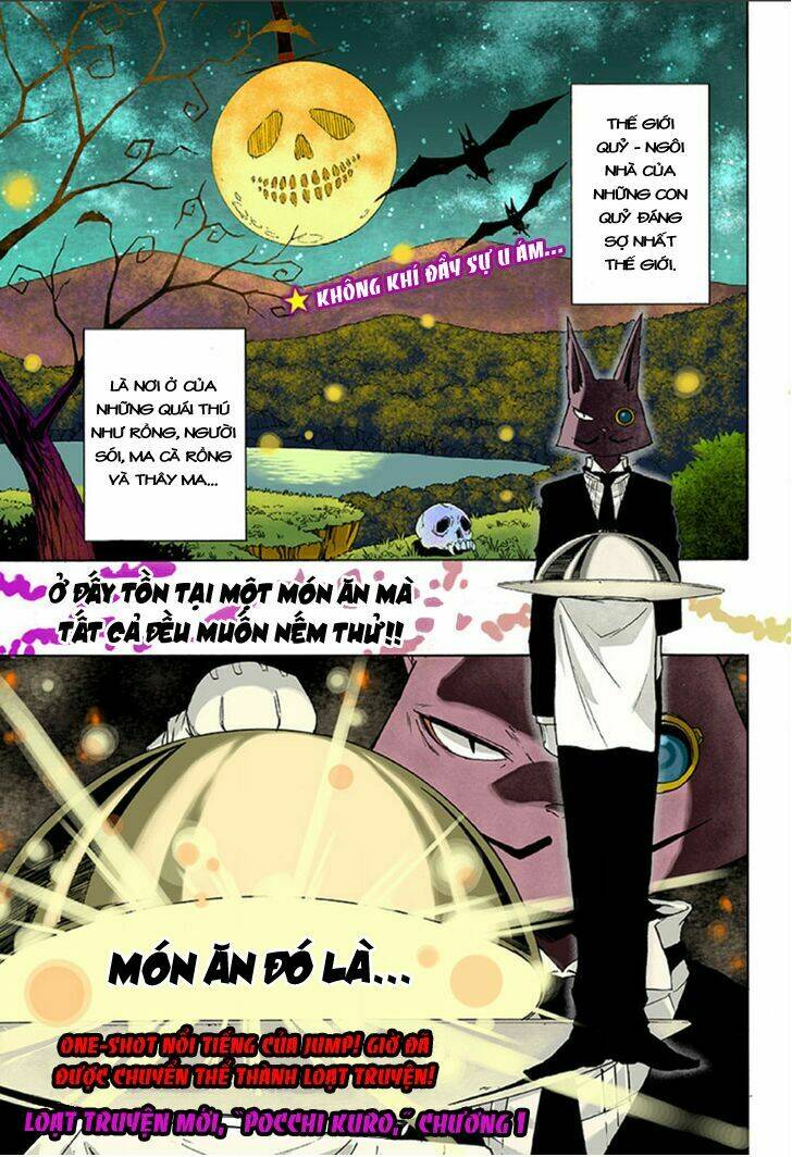 Pochi X Kuro: Chapter 1