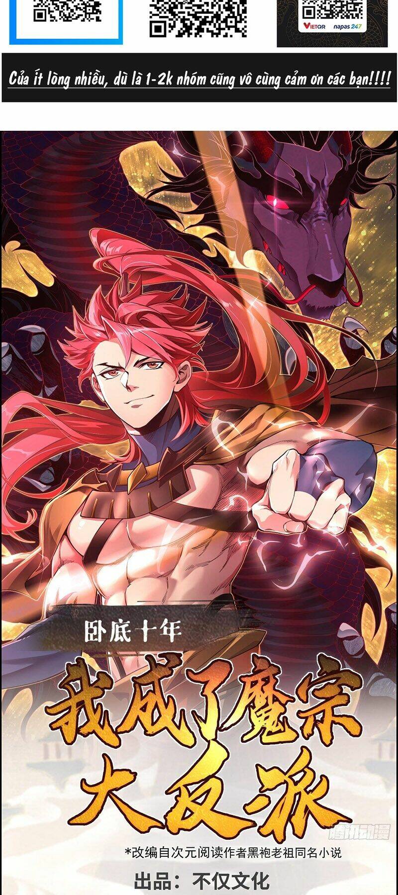 Ta Là Ma Tông Đại Phản Phái: Chapter 7