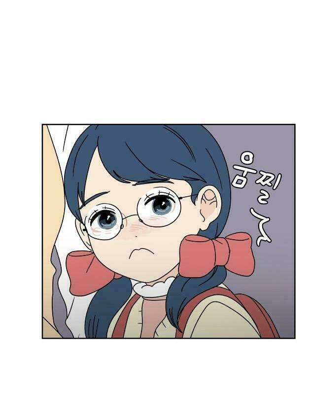 30 Phút Bước Đi Bên Em: Chapter 66.5